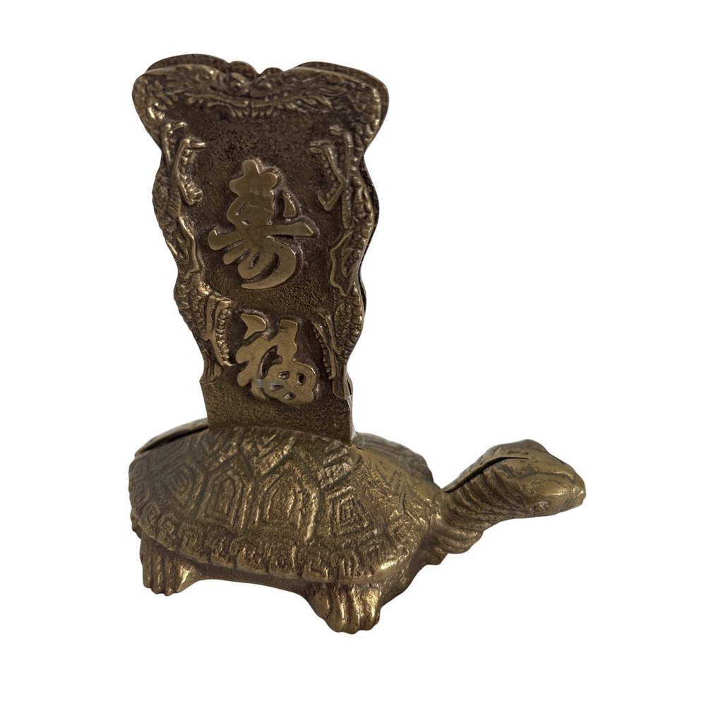 Vintage Brass Turtle Bookends Featuring Traditional Character Blessings